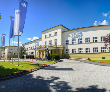 Ogłoszenie o wszczęciu uzupełniającego postępowania kwalifikacyjnego na Członka Zarządu spółki Grupa Azoty S.A.