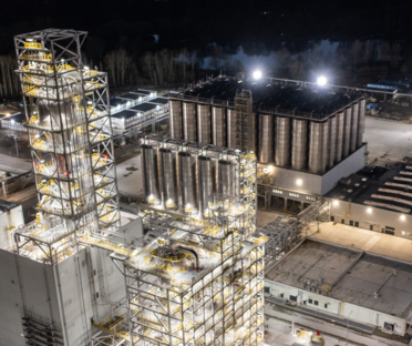 Repayment of Grupa Azoty Polyolefins’ Liabilities to Institutions Financing the Polimery Police Project